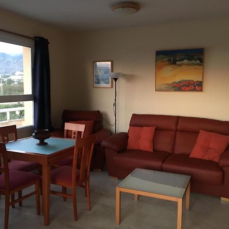 El Balcon De Mar Apartment Нерха Екстериор снимка