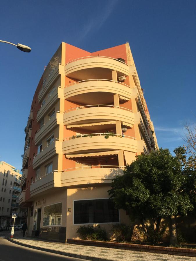 El Balcon De Mar Apartment Нерха Екстериор снимка