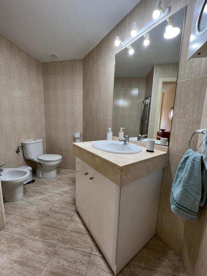 El Balcon De Mar Apartment Нерха Екстериор снимка